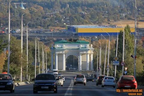 Спуск герцена