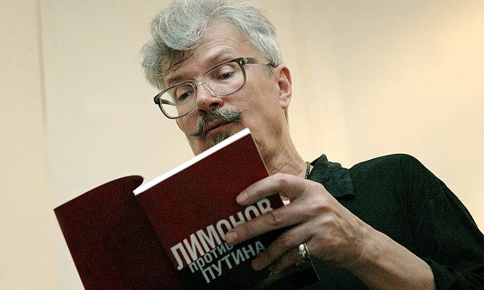 Солженицын нобелевский лауреат. Писатели политические деятели. Портрет олжаса сулейменова. Анатолий васильевич луначарский (1875. Проханов александр андреевич.