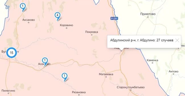 Погода абдулино на 10 дней оренбургская область. Абдулино Оренбургской области. Абдулино Оренбургской области на карте. Карта Абдулинского района. Карта Абдулинского района Оренбургской области.