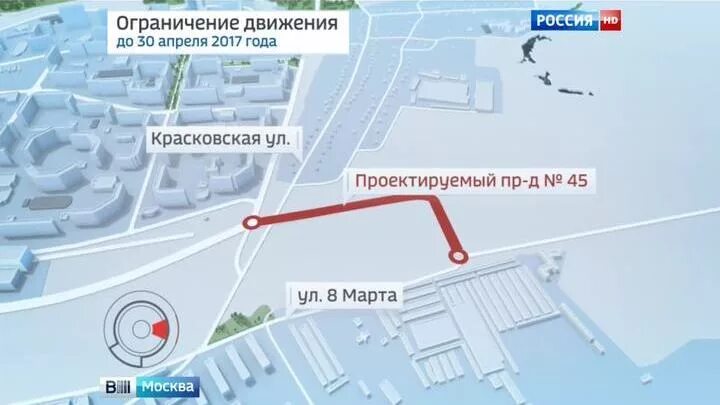Мытищи проектируемый проезд. Мытищи проектируемый проезд