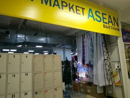 Удмуртская республика ижевск удмуртская улица 255в
