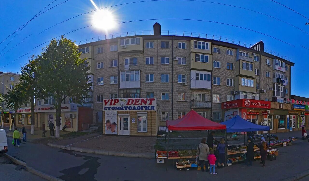 Новости и объявления