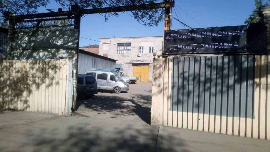 водников 11. , 4а. воскресенская 75 архангельск. водников 1 затон барнаул. водники, улица водников, 2.