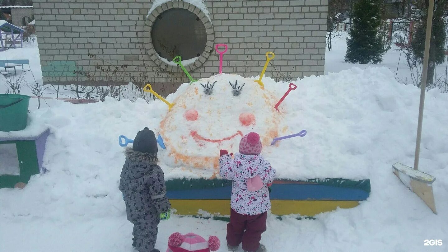 Сторож детского садика. Детский сад Совенок Ярославль. Детский сад Совенок Угрешская 32. Детский сад 114 Ярославль. Герой детский сад Ярославль.