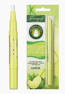 Масло для ногтей и кутикулы