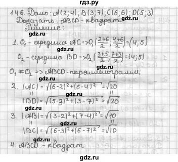3.146