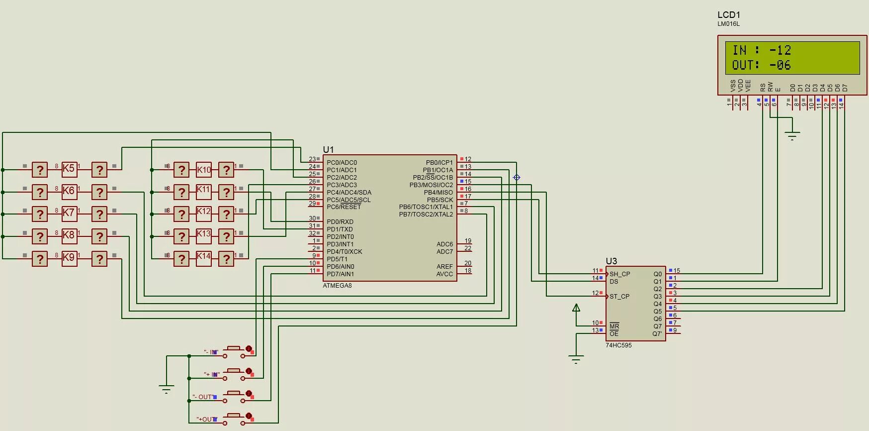 Регистры atmega. Сдвиговый регистр 74hc595. atmega8 74hc595. 12864-1602_v1.1. lcd12864-ramps-1.4 схема.