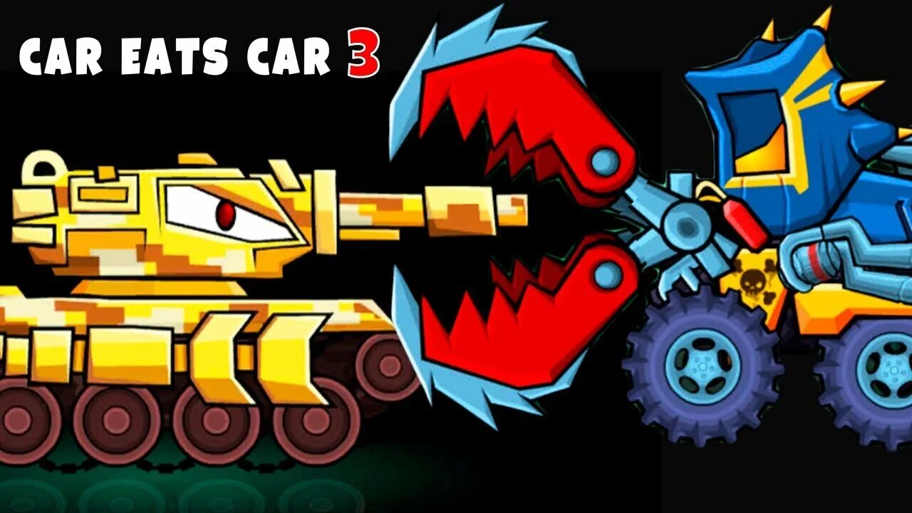 Car eats car 3 Гатор. Car eats car 3 Айсберг. Car eats car 3 Бонна. Машинка ест машинку 3.