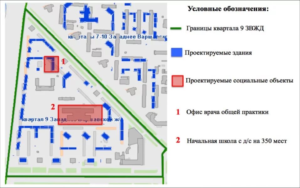 Под реновацию в санкт петербурге. Реновация 9 квартал академический район. план реновации в санкт-петербурге карта. территория квартала 7-10 западнее варшавской железной дороги. схема квартала.