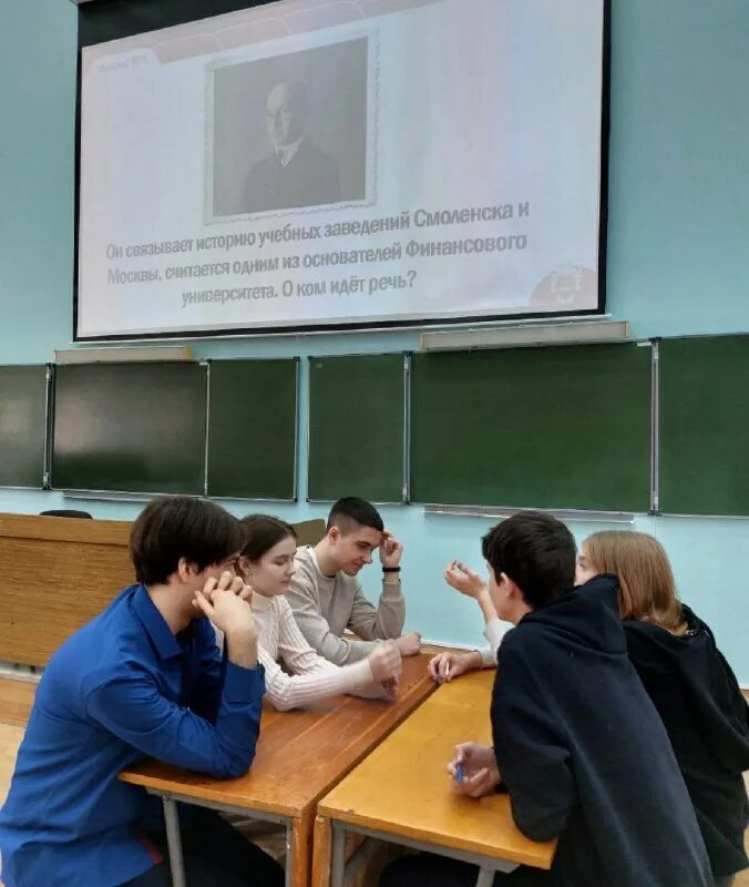 Смоленский филиал при правительстве. Смоленский филиал финансового университета. Смоленский филиал финансового университета смоленск. Смоленский филиал при правительстве. Смоленский филиал при правительстве.