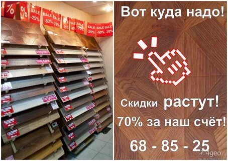 Производители плитки в иркутске