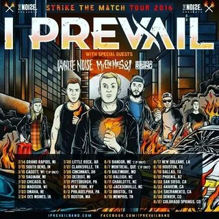 Prevail перевод