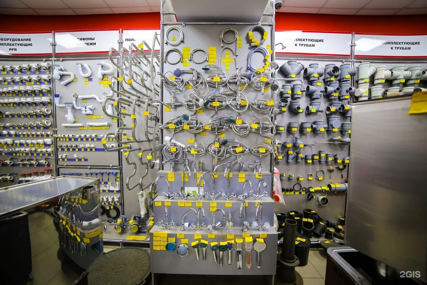 энергосфера. энергосфера находка. энергосфера хабаровск. энергосфера комсомольск-на-амуре. энергосфера владивосток.