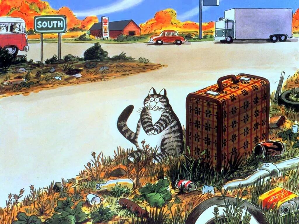 Песня надо сразу уходить чтоб никто не