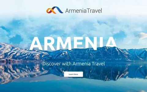 Оператор армения