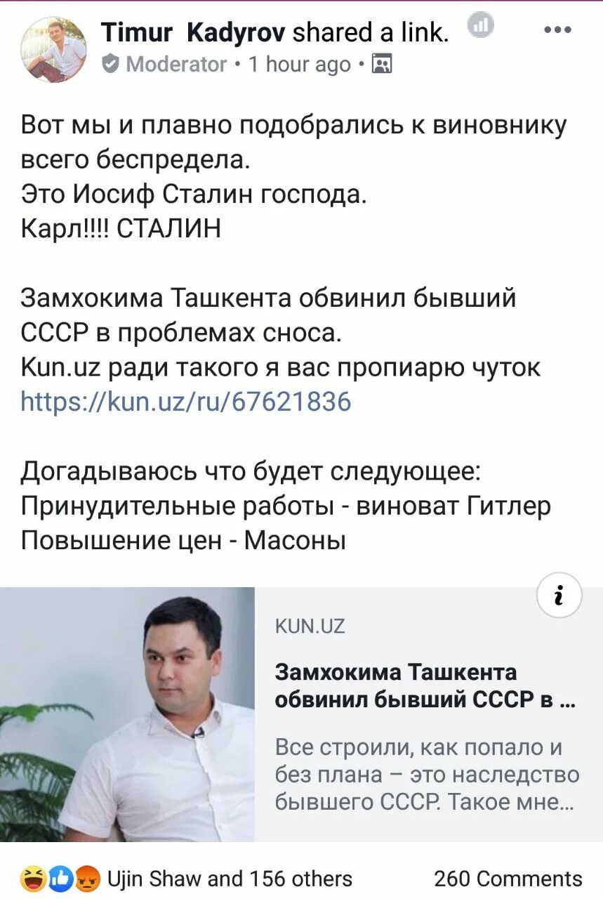 микроволновка 30 - дневный мясной практикум.