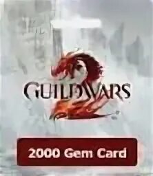 Коды guild