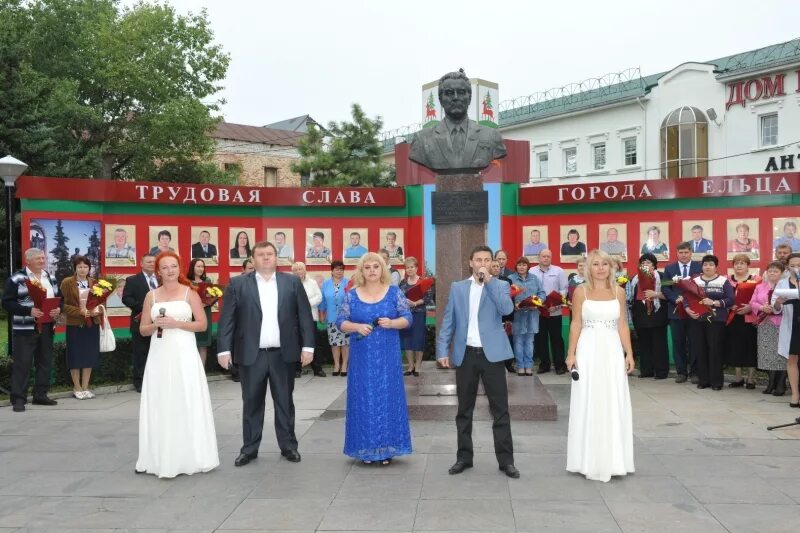 Погода елец дней. Доска почета в Добринке Липецкой области. День города Елец. Доска почета Елец 2019. Погода Елец.