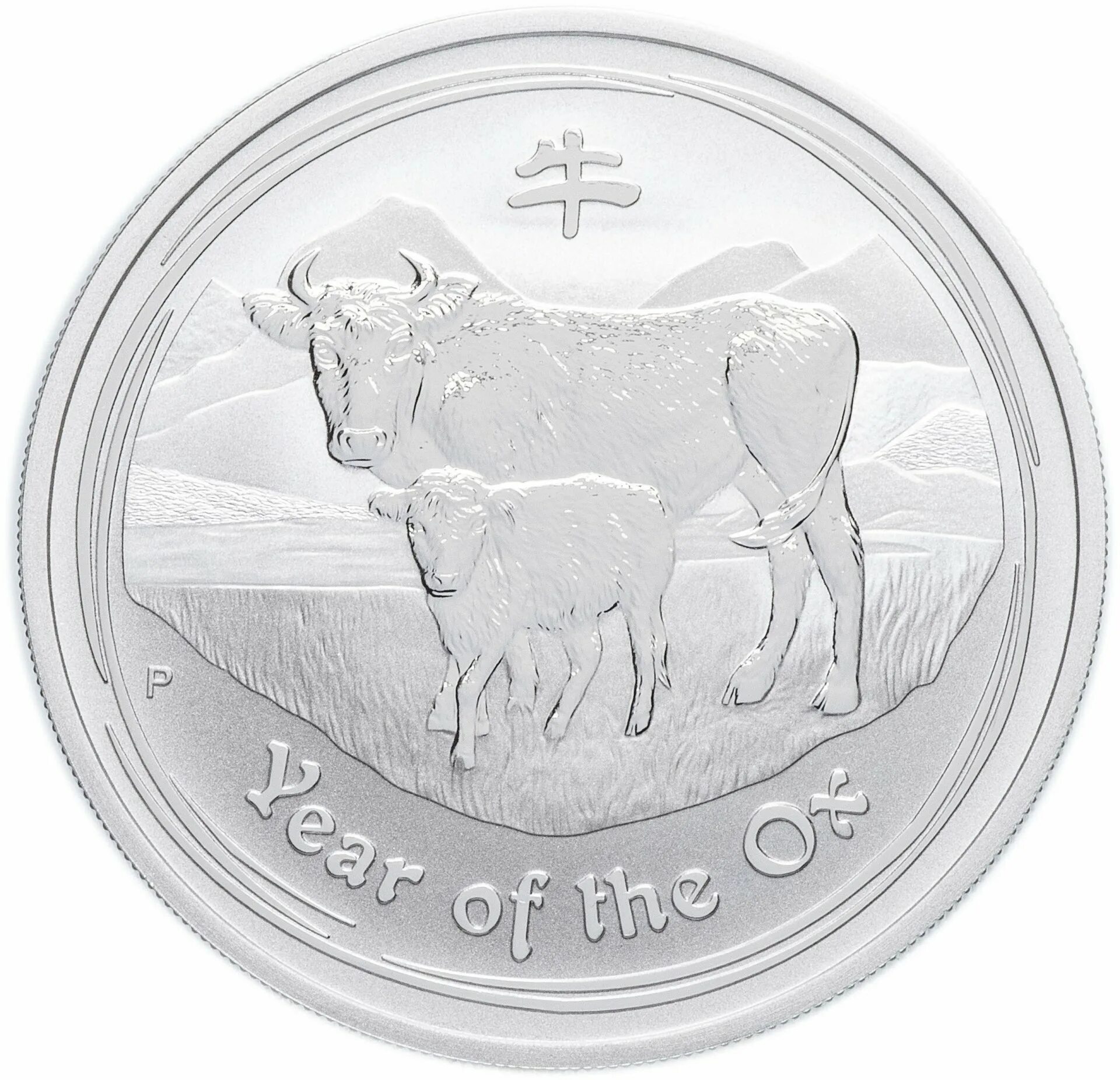 1 доллар 2009 года. Year of the Ox 2009 монета. Австралия 1 доллар 2009 год быка. Монета год быка Австралия 2009 год. Год быка монета Австралия.