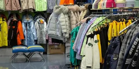 Куртки в новомосковске