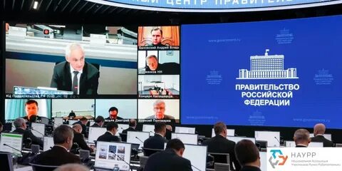 Национальный проект беспилотные системы