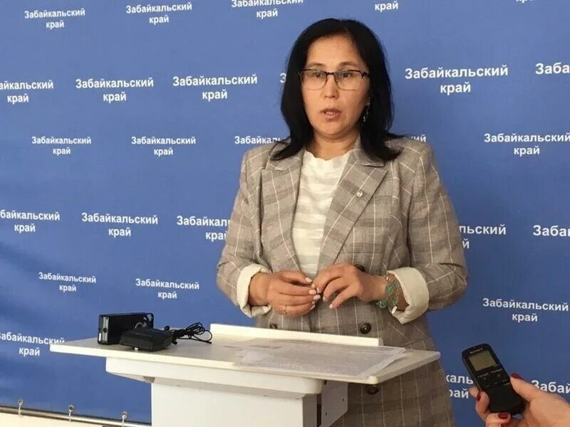 Сайт минкультуры забайкальского края. Цымпилова т.в правительство забайкальского края.