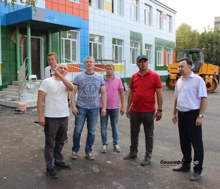 Башкирские рабочие