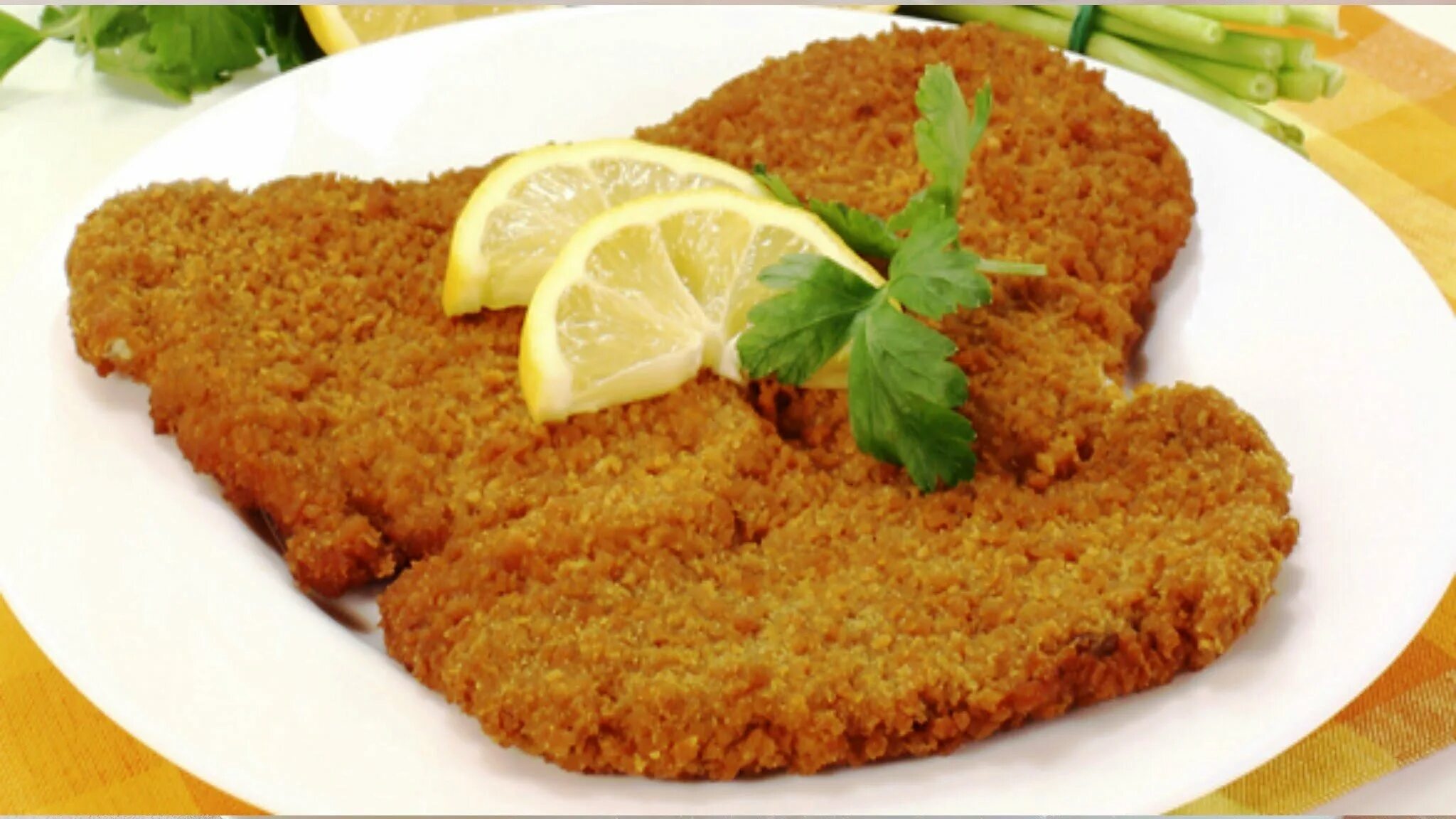 Шницель без панировки на сковороде. Milanesa. Венский шницель. Австрийский шницель. Шницель по венски.