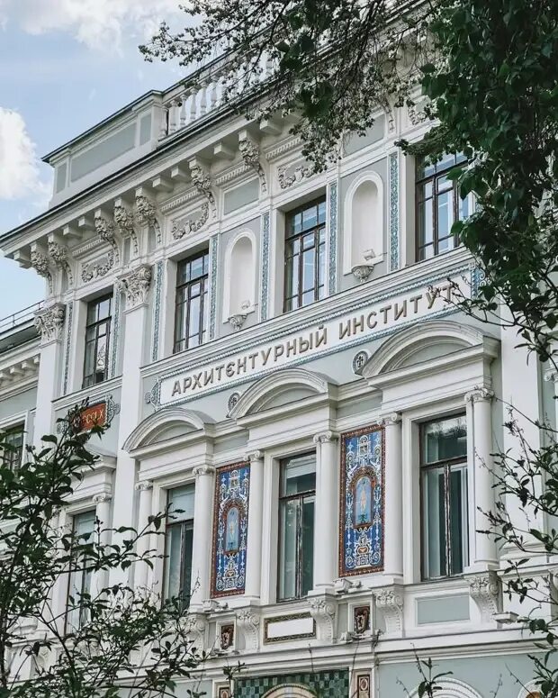 Институты санкт петербурга поступи