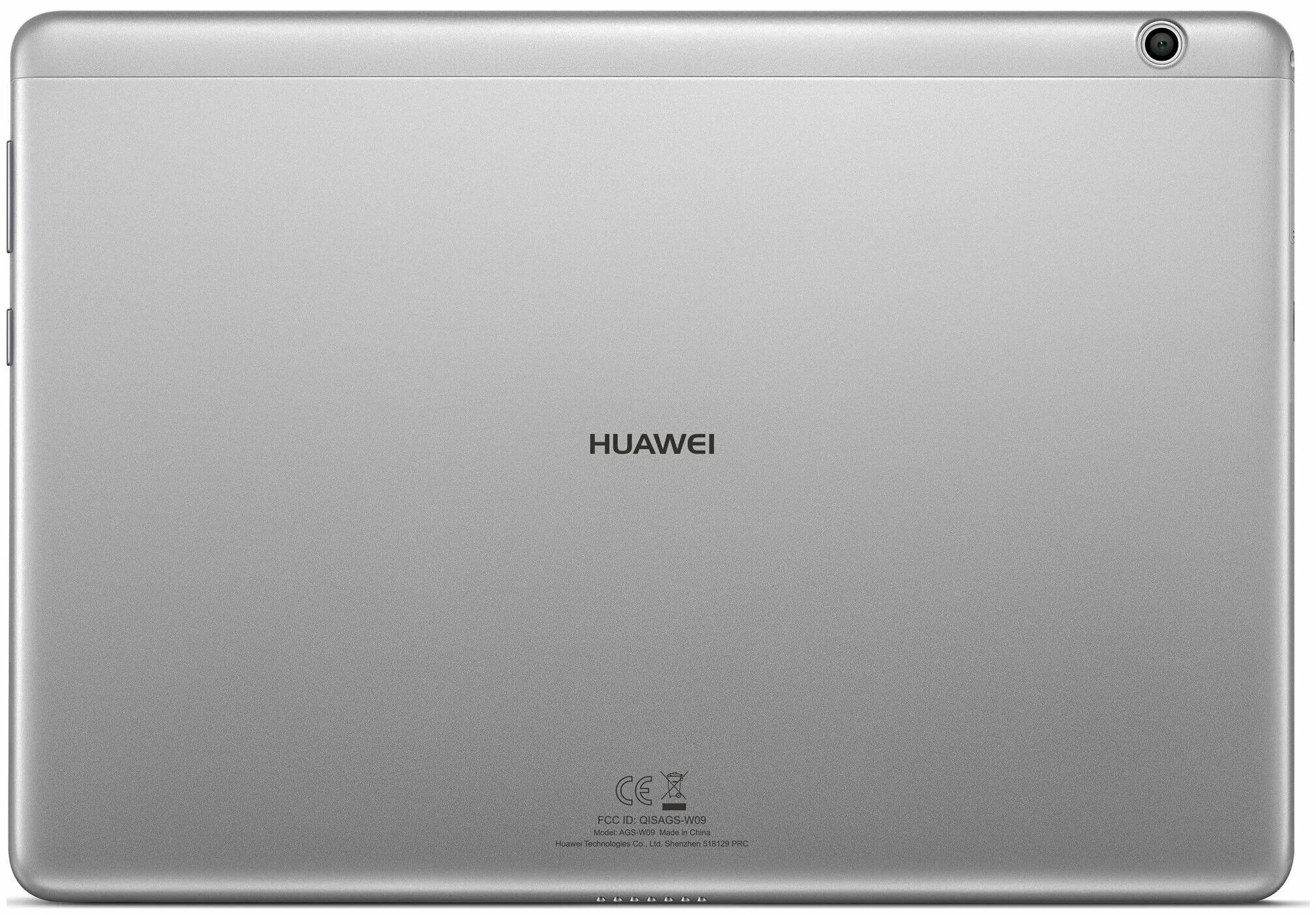 модели планшетов huawei. планшет huawei mediapad t2 10. модели планшетов huawei. Huawei mediapad t3 9. планшет huawei mediapad t2.