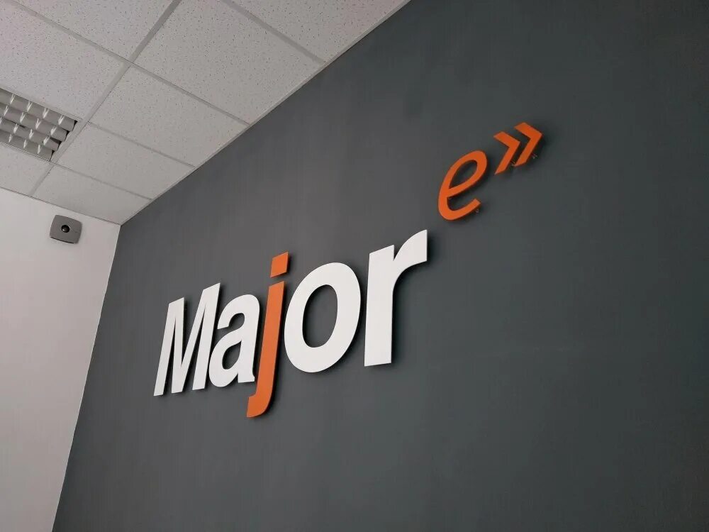 Мэйджор экспресс логотип. Курьер Major. Офис Major. Major Express - экспресс курьер.