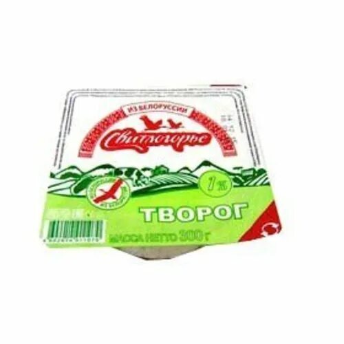 Творог 1 жирности. Творог Свитлогорье в пластике. Творог 1% калорийность на 100 грамм. Творожные продукты с повышенной жирностью. Сырок с изюмом Свитлогорье.