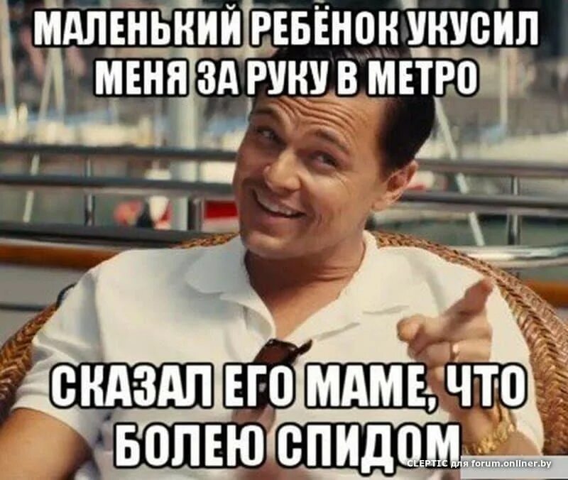 Мужчине надо работать. Мужчина должен. Настоящий мужчина должен. Мужик должен зарабатывать деньги. Настоящий мужчина должен Мем.