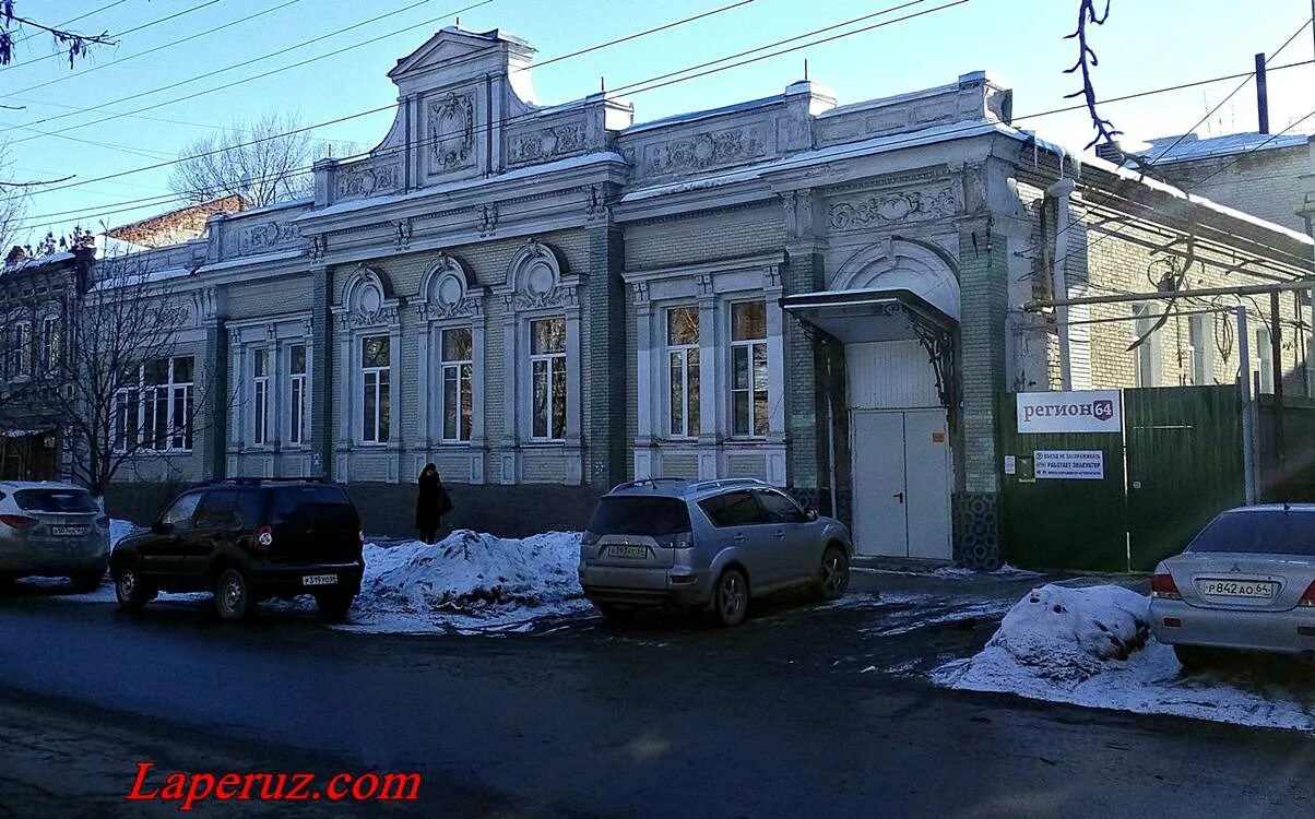 Памятник сакко и ванцетти. Сакко и ванцетти 41. Ул сакко и ванцетти саратов. Евпатории детский санаторий «имени сакко и ванцетти». Сакко и ванцетти 41.