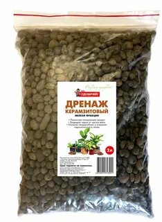 Керамзит 10 л