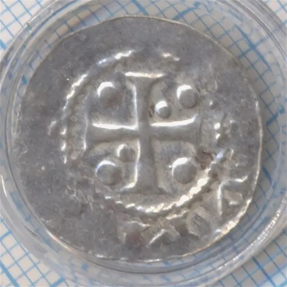 Искатели число. Легенда об искателе сериал 1 сезон. Искатели число. Искатели число. Искатели число.