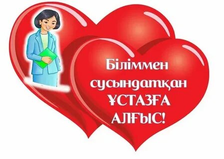 Әйелдердегі оргазм туралы сексологтардың кеңесі