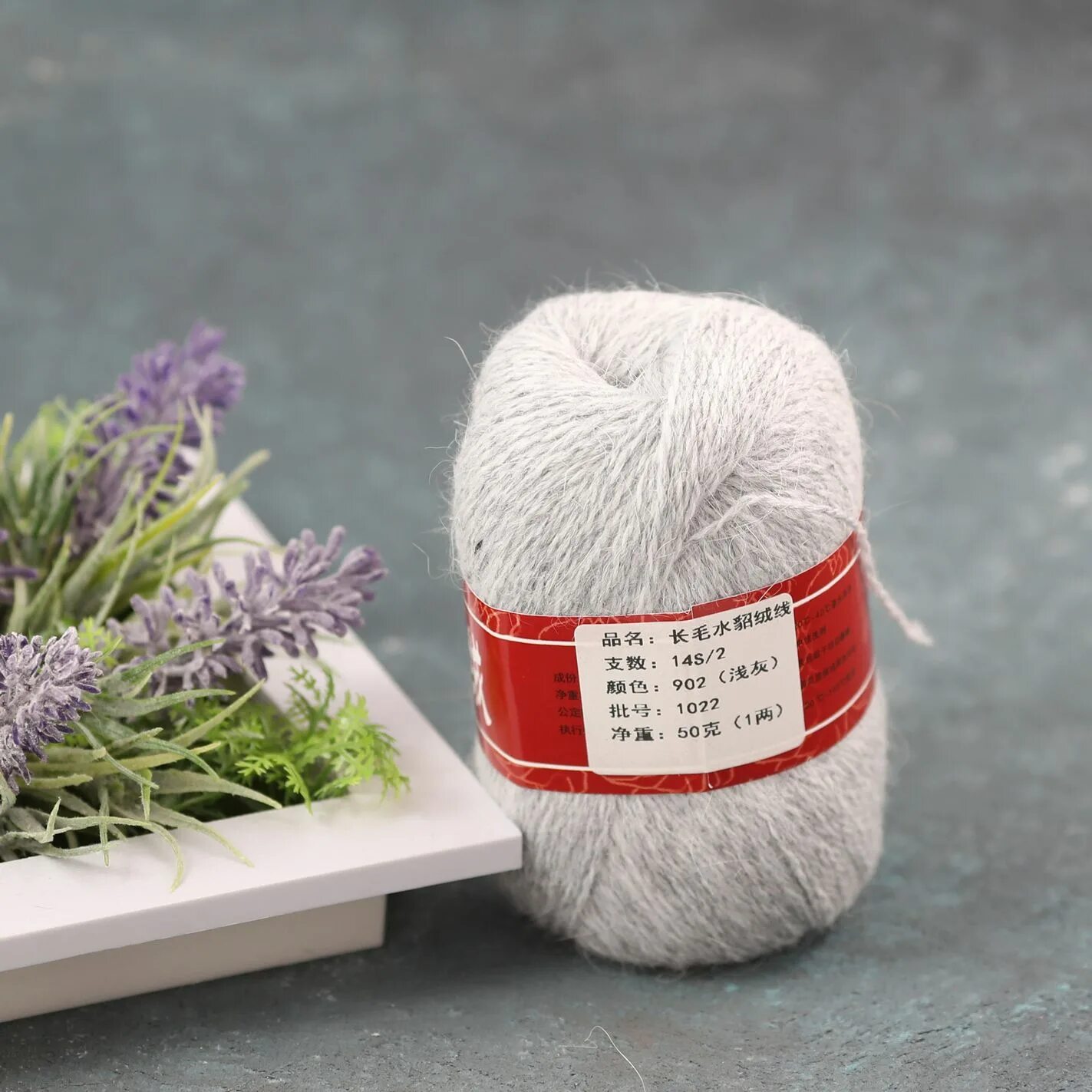 Пряжа норка длинноворсовая. Пряжа норка длинноворсовая (long mink wool) 064 036. Пряжа шерсть норки. Пряжа пух норки 50гр/350м. Пух норки спб.