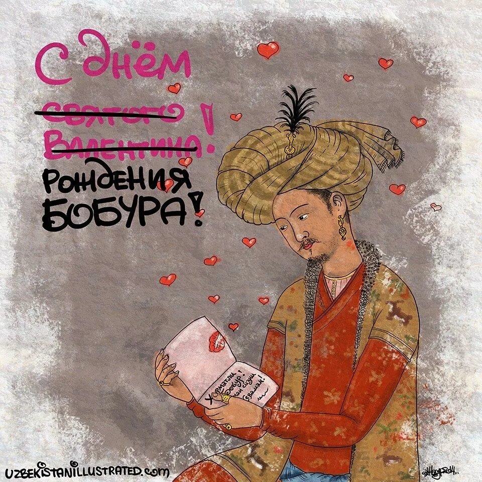 парень на узбекском языке. парень на узбекском языке. парень на узбекском языке. самые красивые парни узбекистана. свадьба русской и таджика.