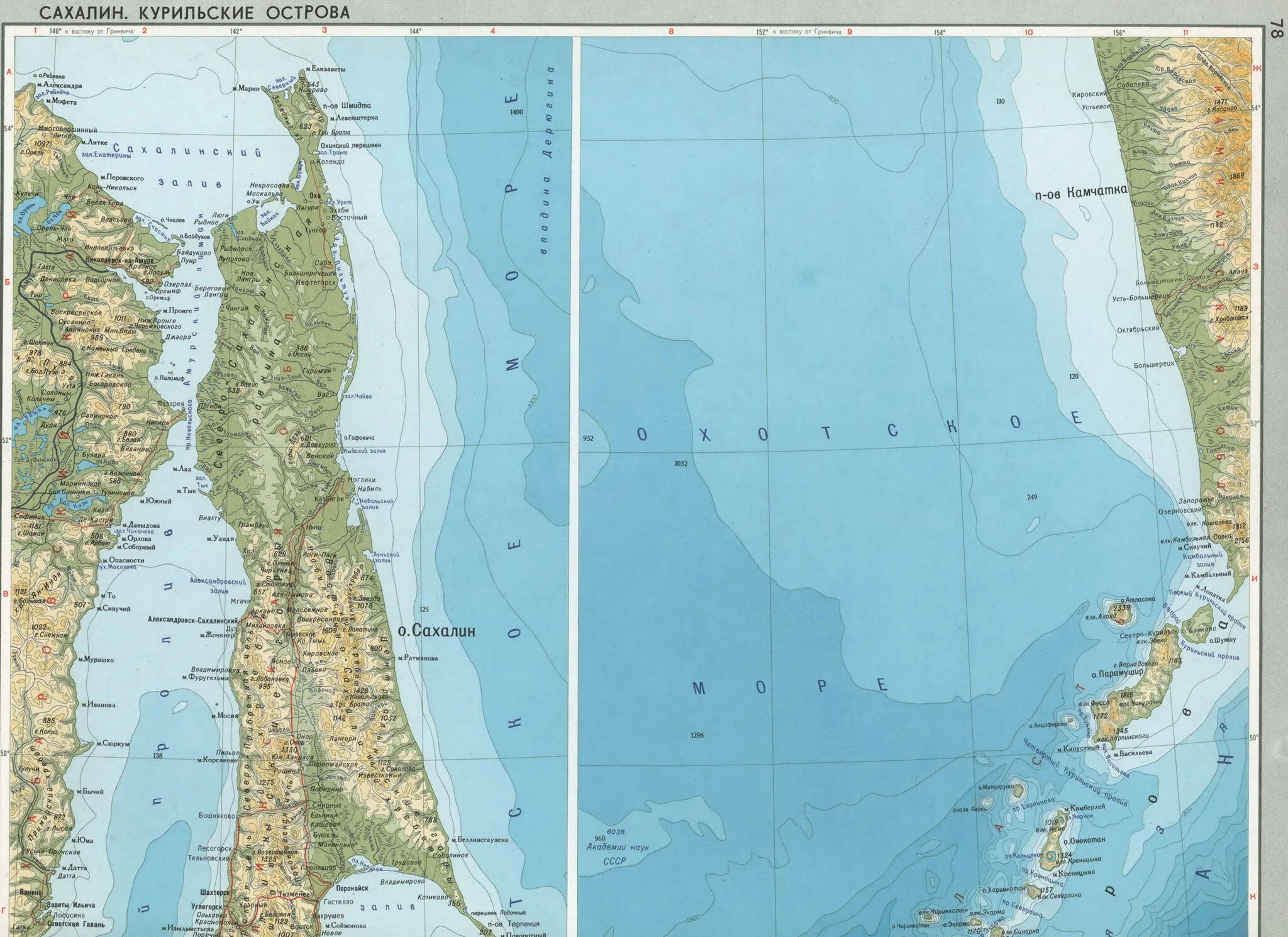 Остров Сахалин на карте. Полуостров Сахалин на карте. Карта острова Сахалин карта острова Сахалин. Географическая карта курильских островов