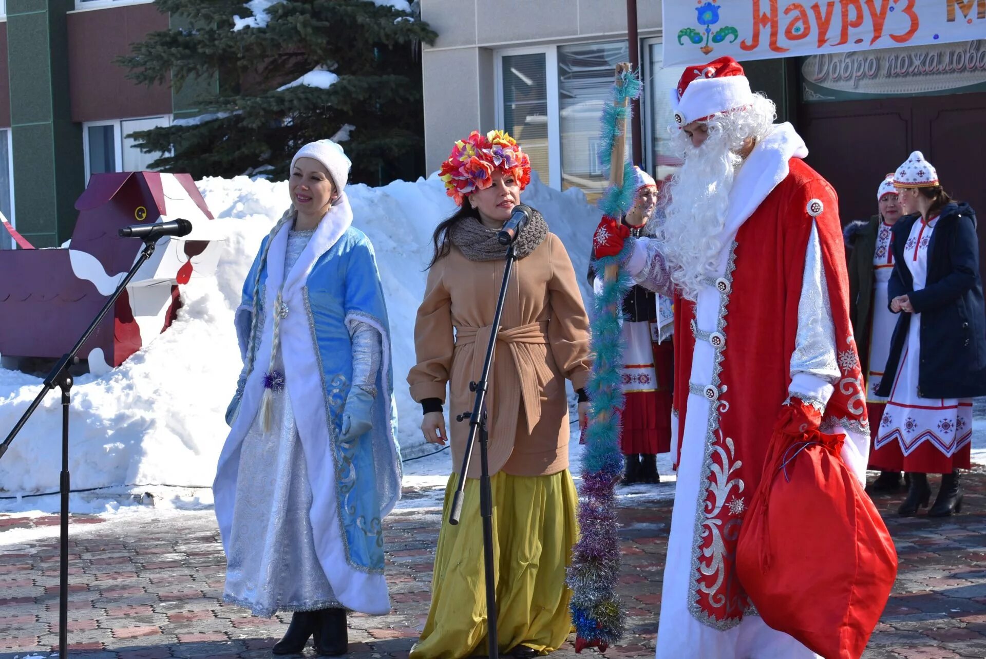 Нәүрүз бәйрәме сценарий. Праздники народов Татарстана. Весенние праздники народов Татарстана. Праздники Навруз Нардуган. Науруз фестиваль.