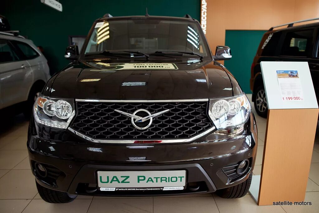 Uaz автосалон. Дилер уаз белгород. Автосалон уаз. Автосалон уаз. Дилер уаз белгород.
