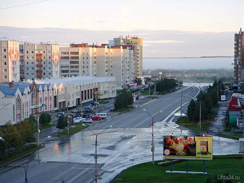 Респ коми г ухта. Ухта. Город Ухта Республика Коми. Ухта современная. Республика Коми город Ухта население.