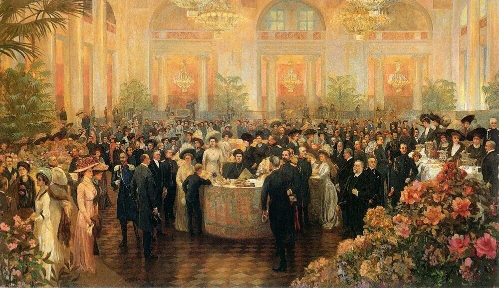 Российское дворянство в xviii в