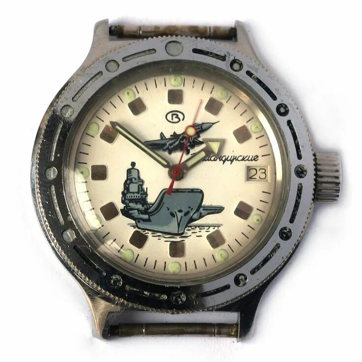 Часы Слава 2416 амфибия. Командирские часы с авианосцем. Часы Восток милитари СССР. Часы Адмирал Кузнецов. Часы восток 2416