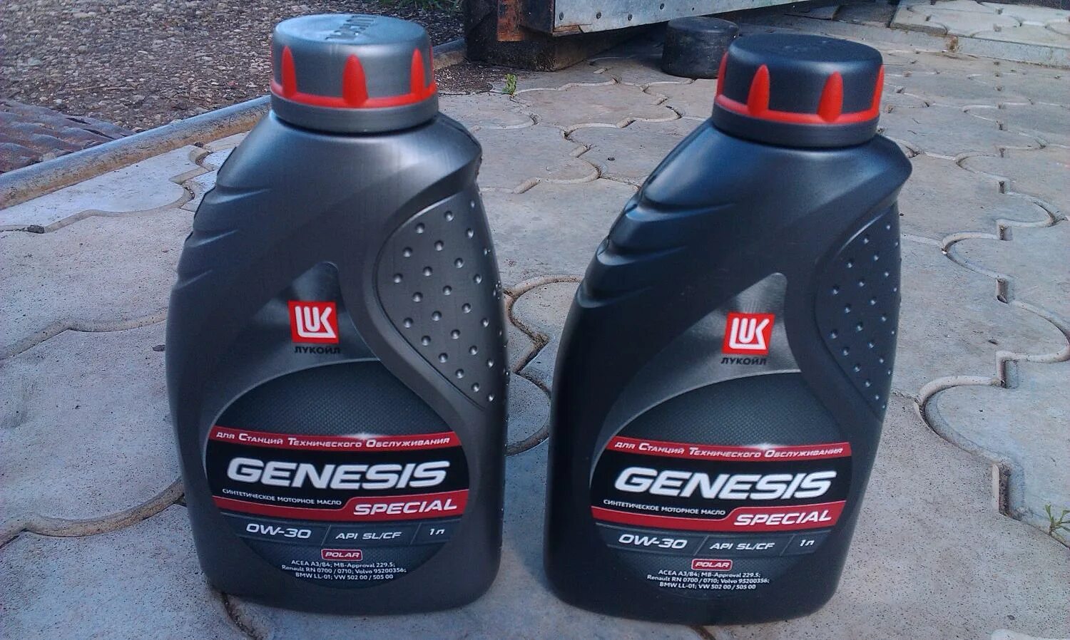 Лукойл Genesis Special 0w-30. Лукойл Genesis Special Polar 0w-30. Lukoil Genesis 0w30. Lukoil Genesis Special a5/b5 0w-30.