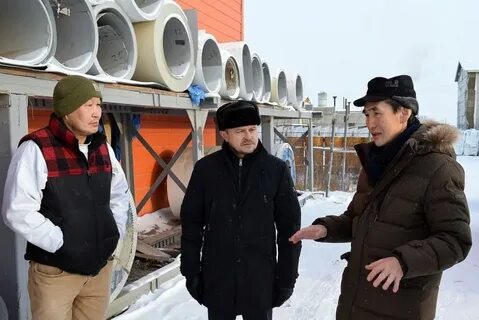 Компания сах