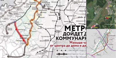 метро коммунарка