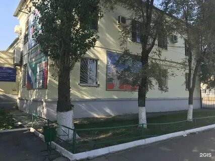 Волгоград шопена 10 телефон