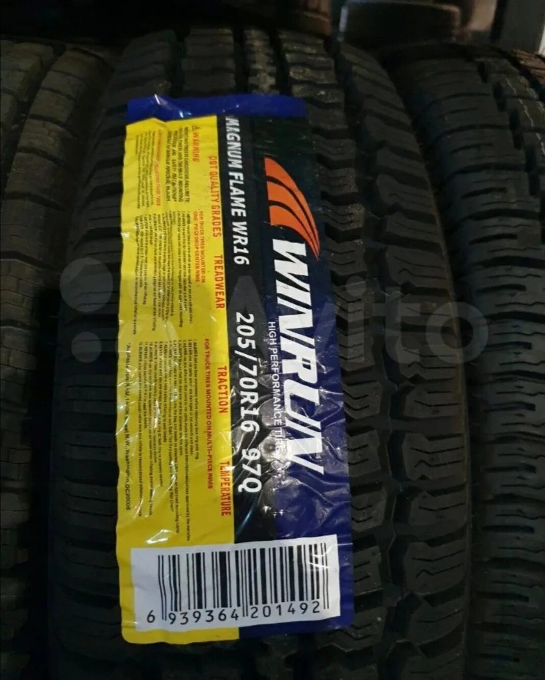 Winrun 205/75r15 97q Magnum Flame wr16. 205/75/15 Winrun Magnum Flame WR-16 97q. 205/70 R16 Winrun WR-16 Winrun Magnum Flame 97q. 205/75/15 Winrun Magnum Flame WR-16. Резина на 16 флейм